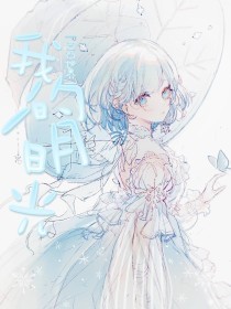 精东91